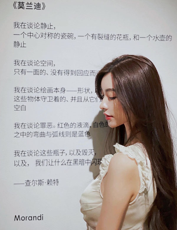 曼谷预约高端模特