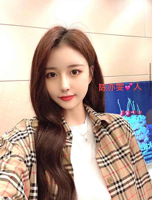 曼谷哪里有外围女